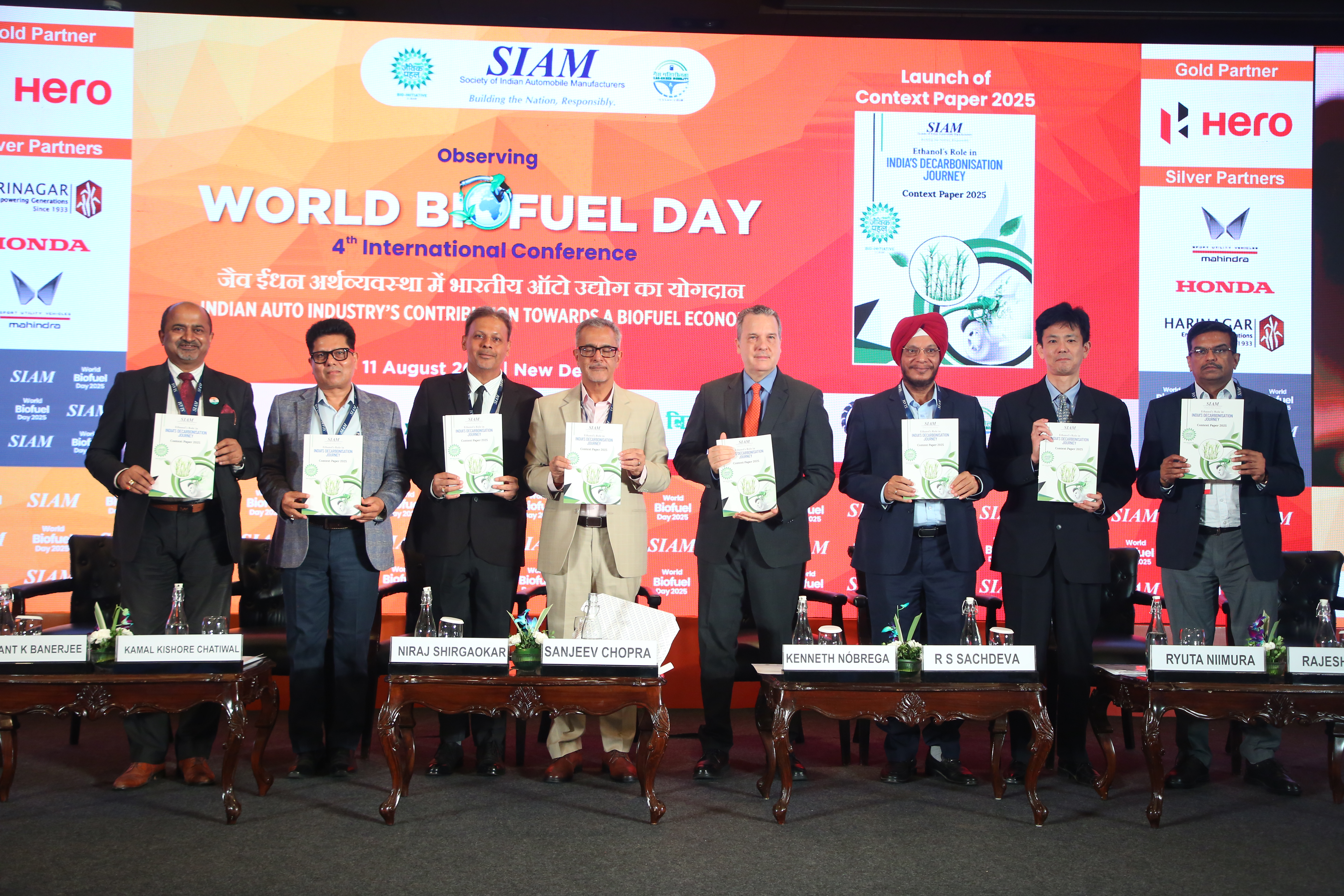 WBD Event 2025